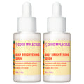 Daily Brightening Serum - 30ml (2-Pack)